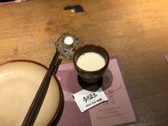 豆浆-奇滋豆味(南十四道街店)