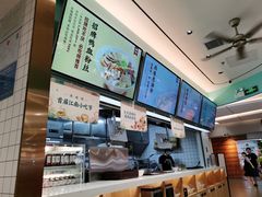 -苏晓玥·手作江南小吃(深圳北站店)