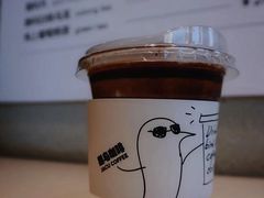 -卖呆儿咖啡(望京店)