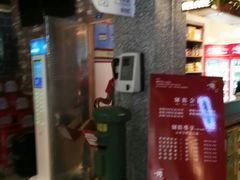 -那些年记忆烧烤