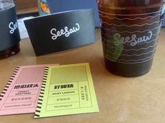 -Seesaw Coffee(朝阳大悦城店)