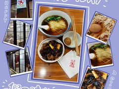 -小方的面(徐家汇店)