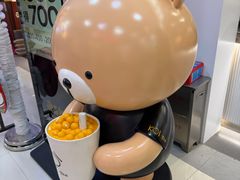 -KOI Thé(正佳广场店)