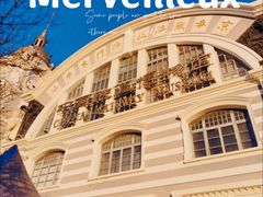 -中国铁道博物馆(正阳门馆)