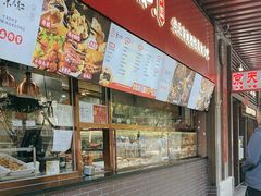 -京天红酒家(虎坊路店)