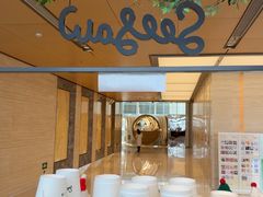 -Seesaw Coffee(南京国金中心店)