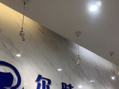 -深圳尔睦丽沙口腔门诊部(丽沙花都店)