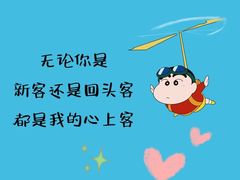 -河鱼鲜特色农家院