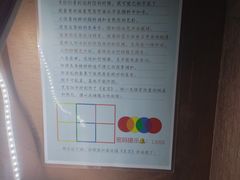 -Xcape异时刻密室逃脱魔法互动(瑞虹天地太阳宫店)