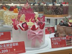 -味多美蛋糕(安贞桥东店)