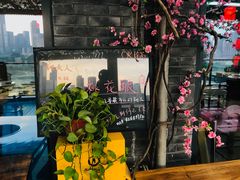 -桃花沅火锅(长嘉汇江景店)