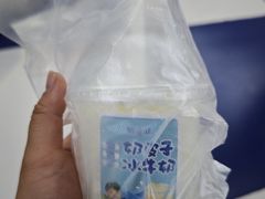 -簋街