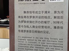 -罗泉古镇