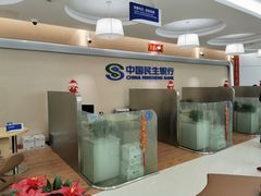 -中国民生银行(上海同福支行)