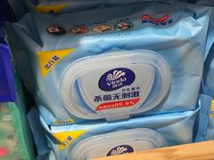 -七鲜超市(瑞虹天地太阳宫店)