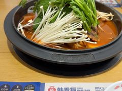 -韩香福脊骨汤锅(上杭路店)