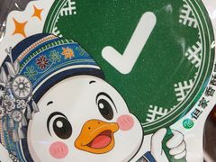 -但家香酥鸭(民生路总店)