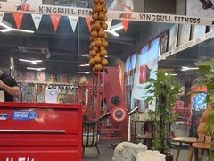 -KingBull私教健身&格斗订制(龙井商业中心店)