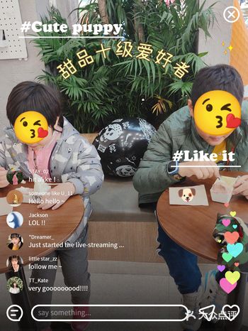 甜品十级爱好者的选择~野人牧坊天然冰淇淋