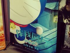 android_upload_pic-幸福蓝海国际影城(宜昌水悦城店)