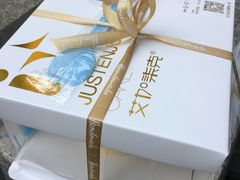 -艾加柒克蛋糕茶歇甜品台(春熙路店)