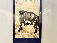 -徐悲鸿纪念馆