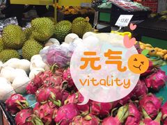-家乐福(四元桥购物中心店)