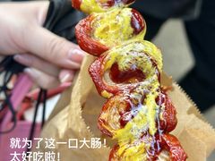 炸猪大肠-龙津美食