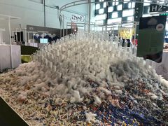 -东浩兰生上海世博展览馆