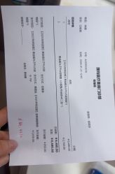 -澳玛·星光医疗美容