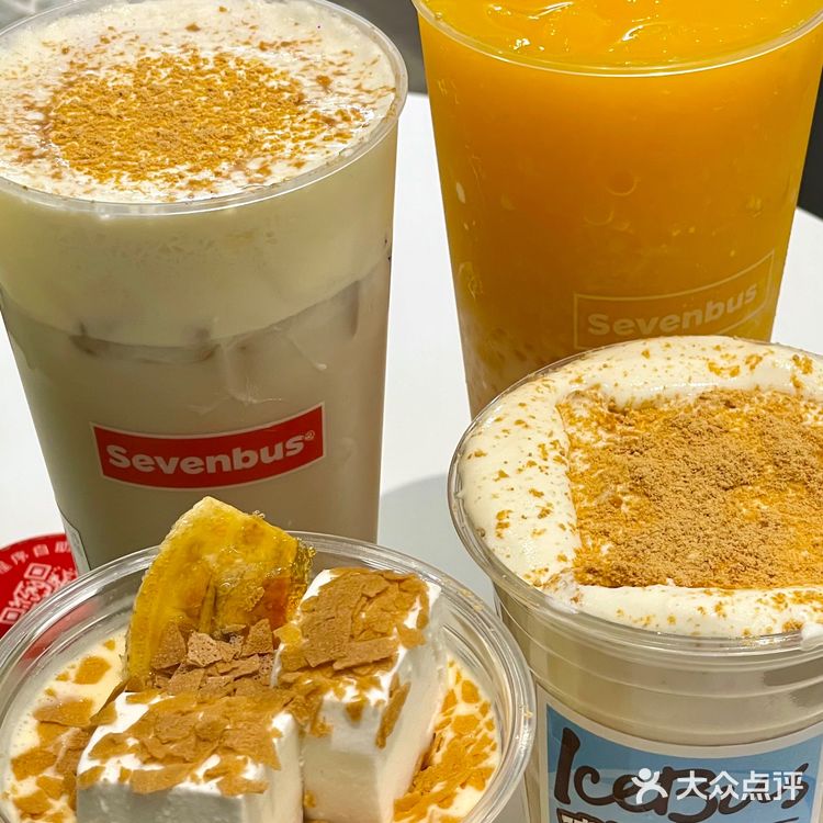 sevenbus继大珍珠后的冰淇士 好喝不踩雷