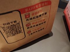 -肯德基(成山路地铁站店)
