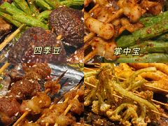 -路边摊小炉子烧烤