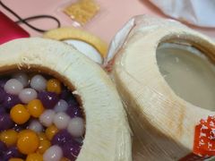 小芋圆椰汁椰子冻-广德记·椰子冻手制甜品(福田总店)