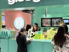 -gleeglee乐溢亦茶(合生汇店)