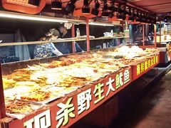 -山东大学(威海校区)