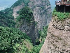-南武当山景区