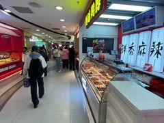-凯德MALL(西直门店)
