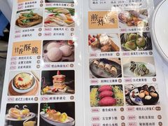 -东豪园林海鲜酒家(南港路辅路店)