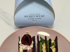 -私人做法(苹果社区店)