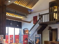 -陕拾叁(袁家村店)
