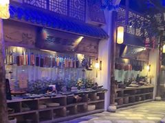 -淀里船宴(卓达店)