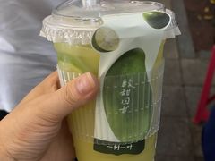 -一树一叶·福建茶档(石鼓路店)