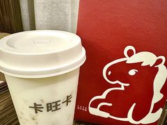 -卡旺卡(马鞍山万达广场店)