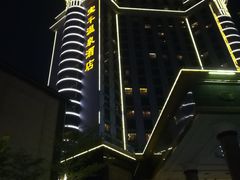 -丰顺宝丰酒店温泉