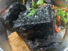 -白色精品·老长沙臭豆腐(文化店)