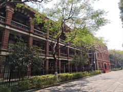 -厦门大学(思明校区)