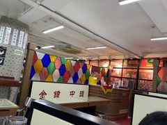 -香港華心糖水鋪(南西总店)