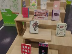 -杭州滨江区图书馆科技分馆