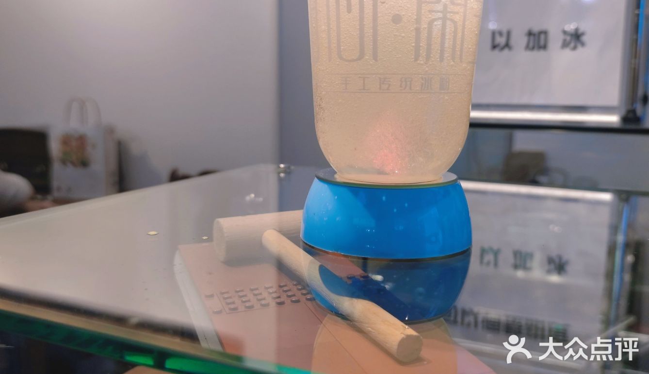 夏天不能没有它